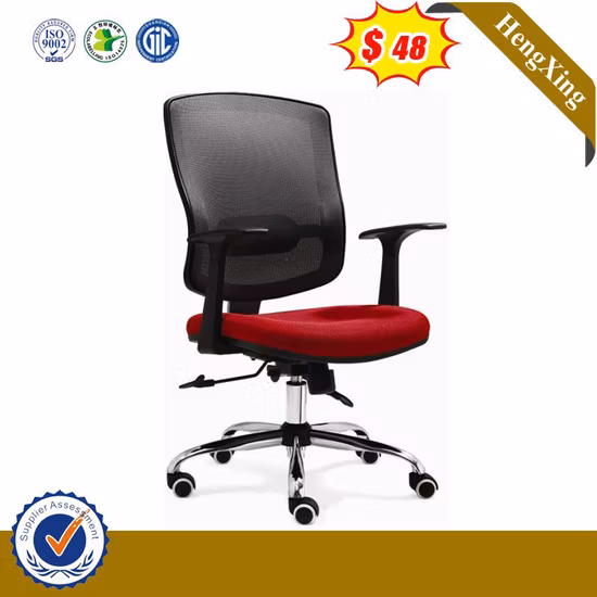 Импортированное металлическое оборудование из темного ПВХ, хорошее обслуживание, офисное кресло из сетки
